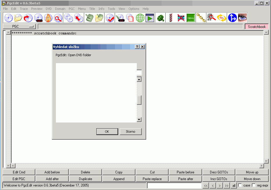 screen